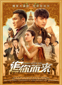 差差软件