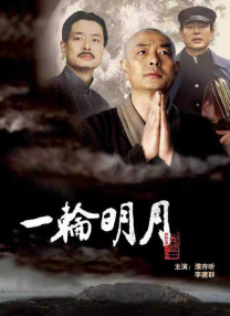 差差软件